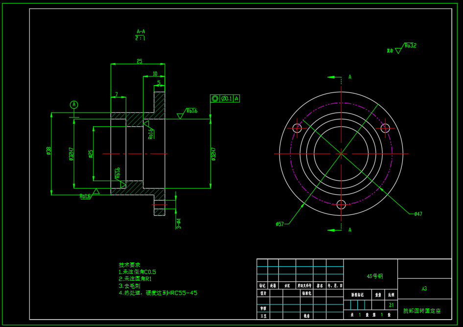 医疗垃圾分拣机器人（SW+CAD+说明书+matlabe仿真）