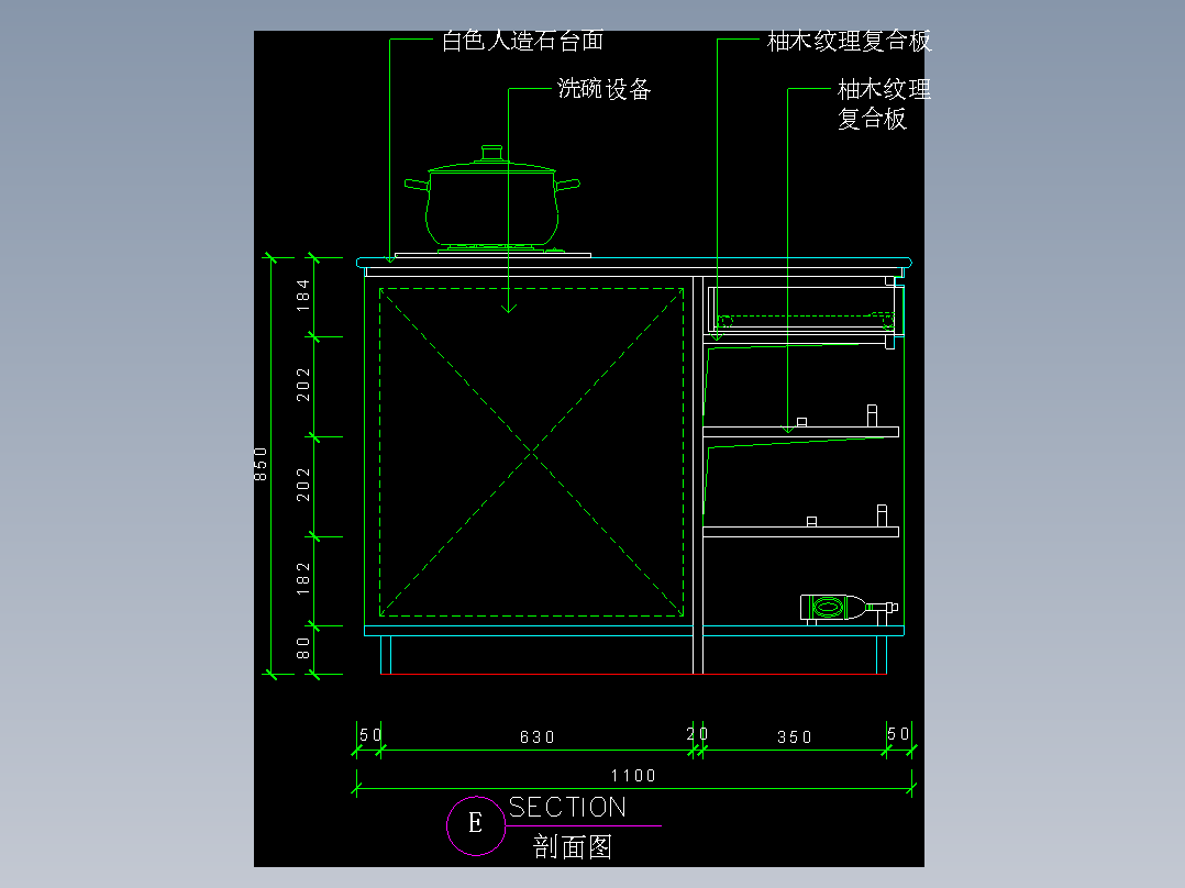厨房立剖面图-FH05D187