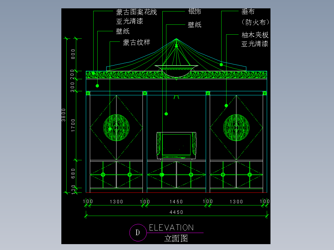 室内装修常用图块-FH02003B