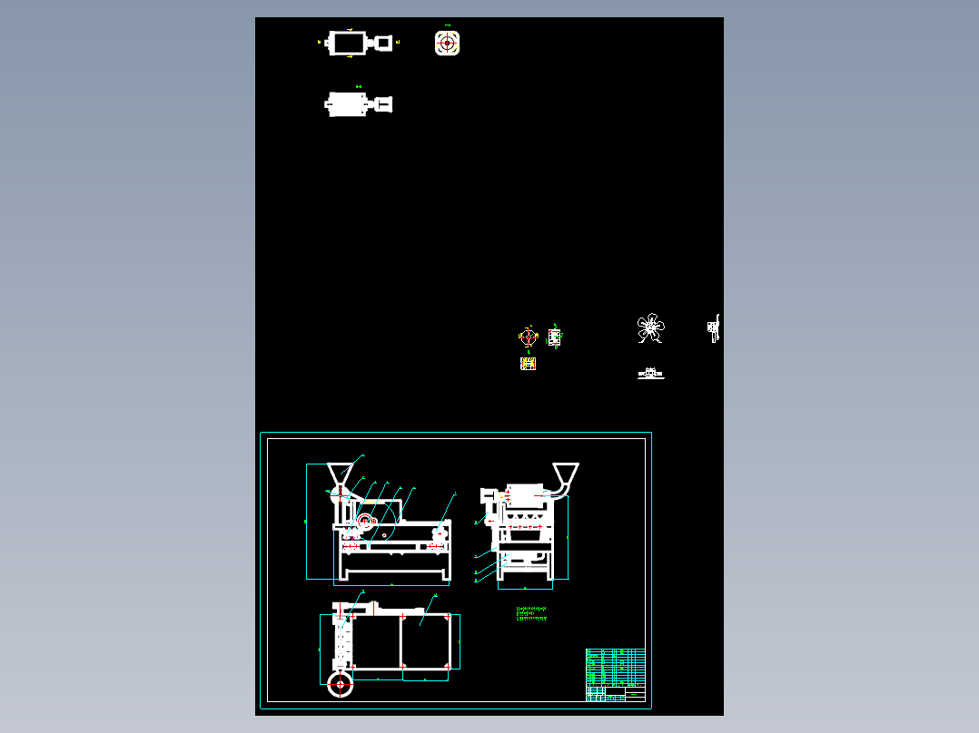 核桃破壳机设计