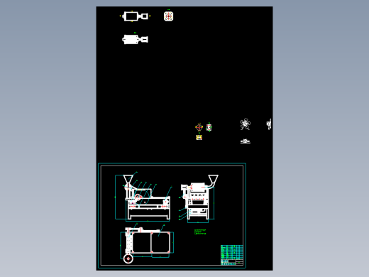 核桃破壳机设计