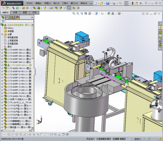 全自动点胶组装机缩略图