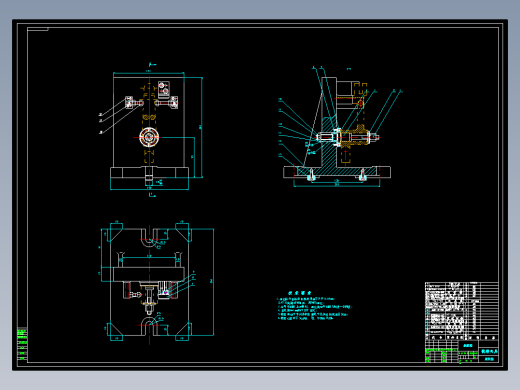 CA1340自动车床杠杆一加工工艺及铣8mm槽夹具设计