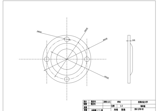 花生收割机图纸CAD+说明书缩略图
