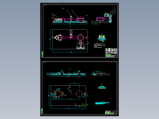 三孔连杆弯头连杆加工工艺及钻Φ25孔 夹具设计