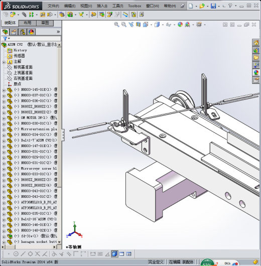 带式输送机 3D模型缩略图