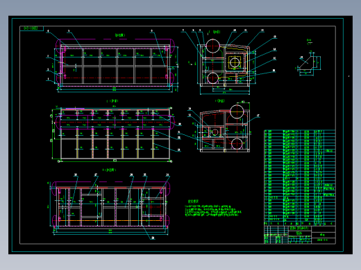 SZS20-1.27-Q锅炉部件图纸20T==472412===50