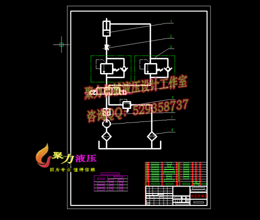QC135-东风自卸车的改装设计汽车类设计[全套CAD和文档]缩略图