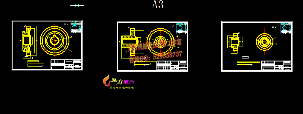 QC135-东风自卸车的改装设计汽车类设计[全套CAD和文档]
