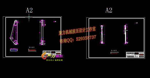QC135-东风自卸车的改装设计汽车类设计[全套CAD和文档]缩略图