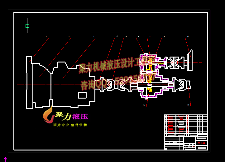 QC135-东风自卸车的改装设计汽车类设计[全套CAD和文档]