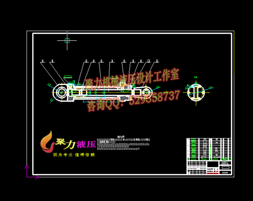 QC135-东风自卸车的改装设计汽车类设计[全套CAD和文档]缩略图