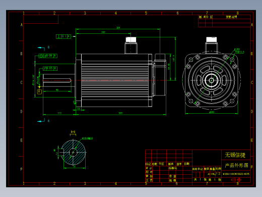 电机MS6H-180CN15BZ2-45P5外形尺寸图