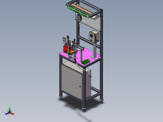 扭转站测试机设计模型