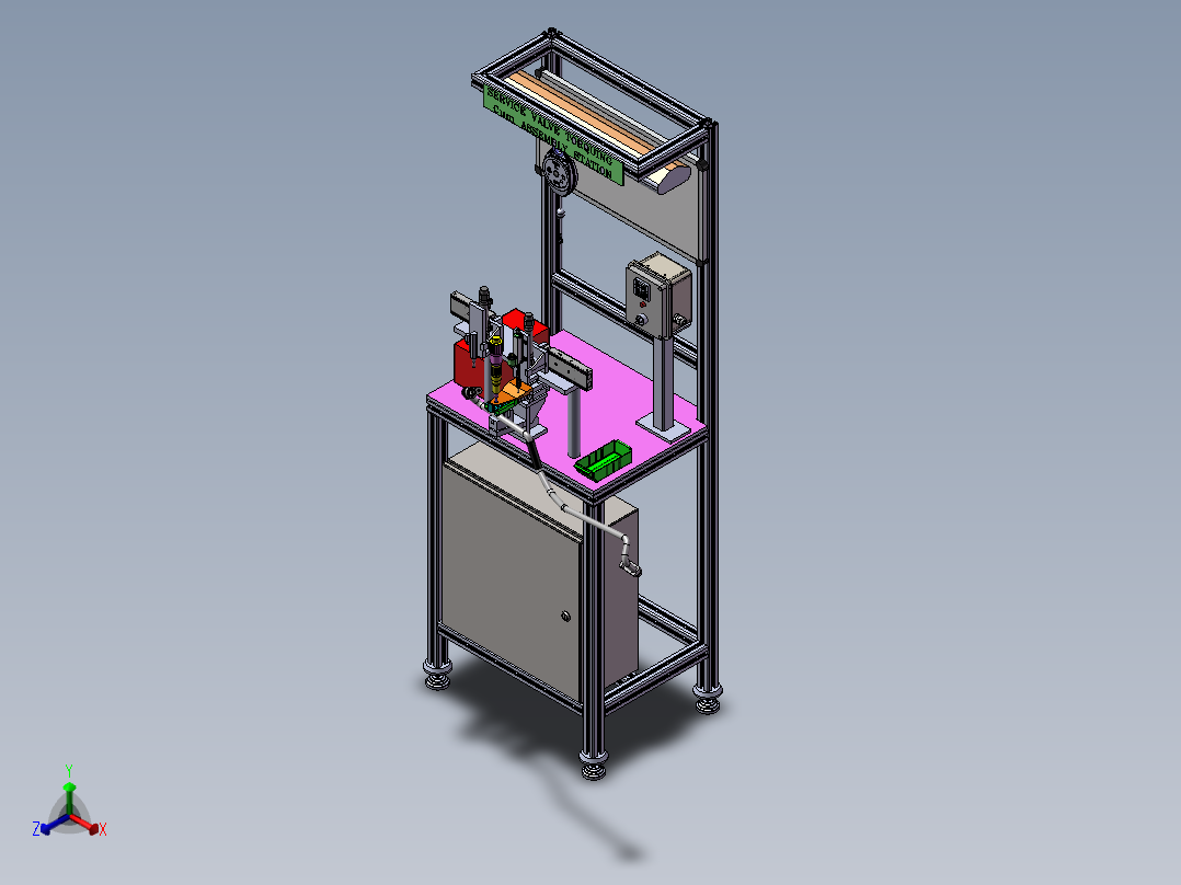 扭转站测试机设计模型正等轴测图