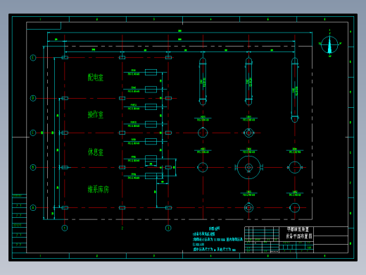 甲醇制氢设备平面布量图