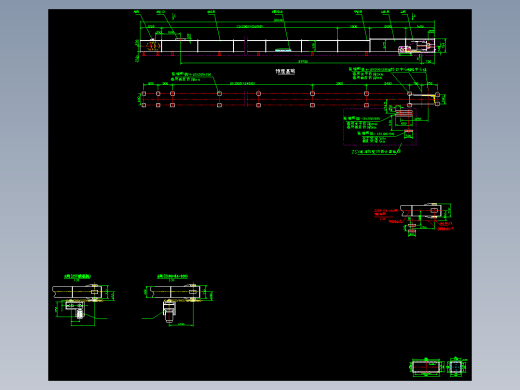 RMS50X29700埋刮板输送机