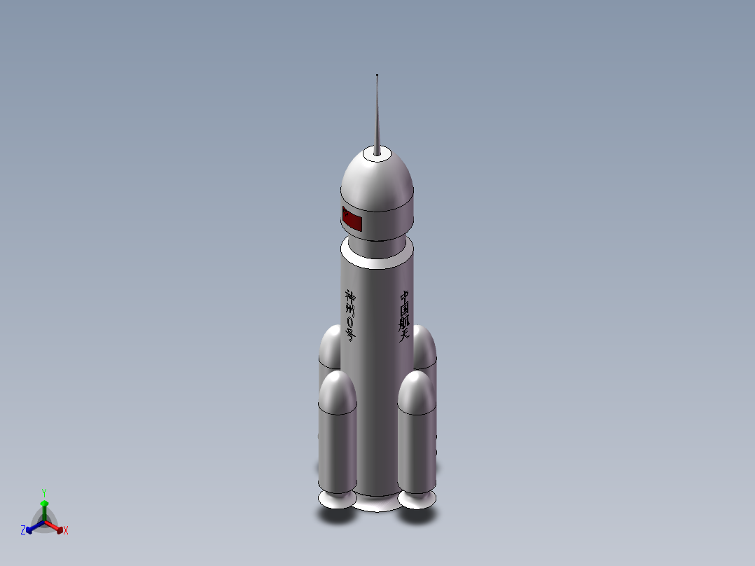 飞船正等轴测图