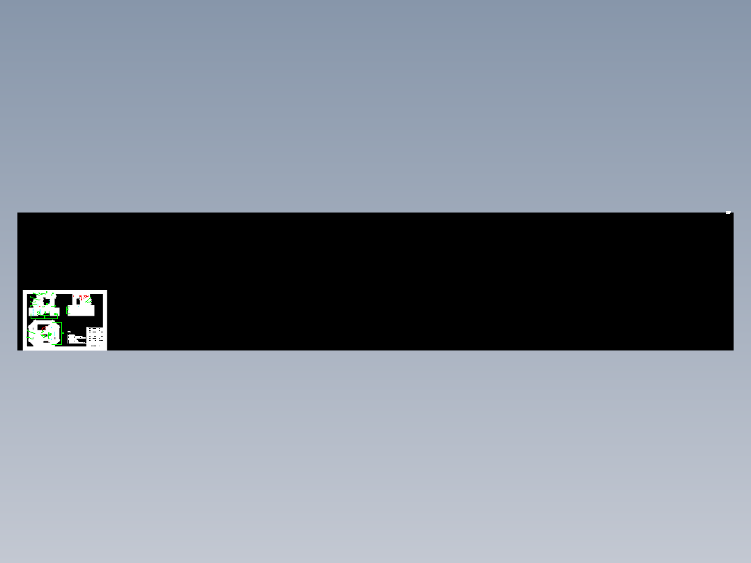变速拨叉加工工艺及工装设计