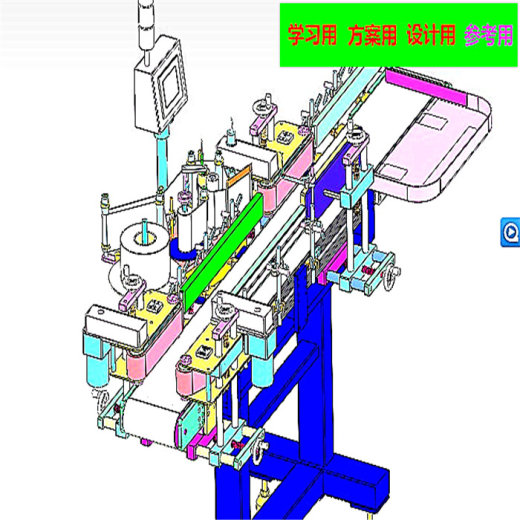 瓶式贴标机3 非标自动化机械3D素材缩略图