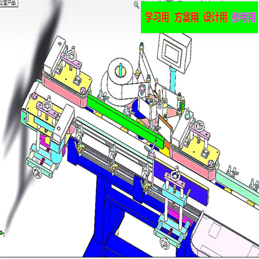 瓶式贴标机3 非标自动化机械3D素材缩略图