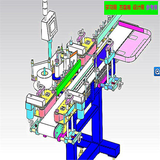 瓶式贴标机3 非标自动化机械3D素材缩略图