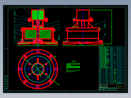 飞轮储能装置设计（含CAD图纸+说明书）695865===250ku