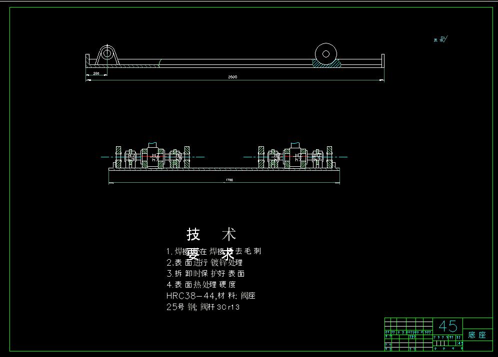 直立式剪叉举升机设计(说明书+dwg+三维)
