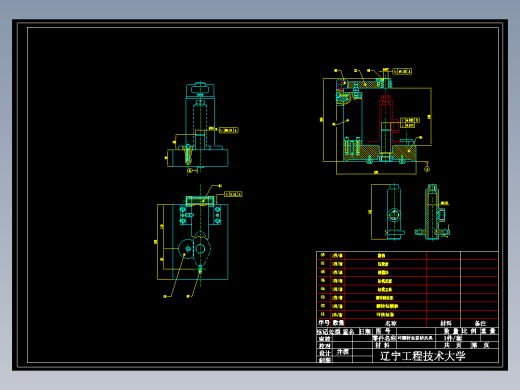 总泵缸体加工工艺及钻12.5和M12夹具设计