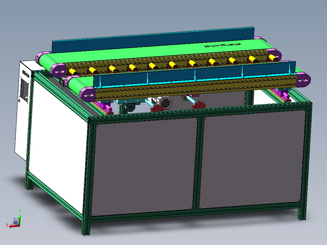 双侧可调节宽度输送机