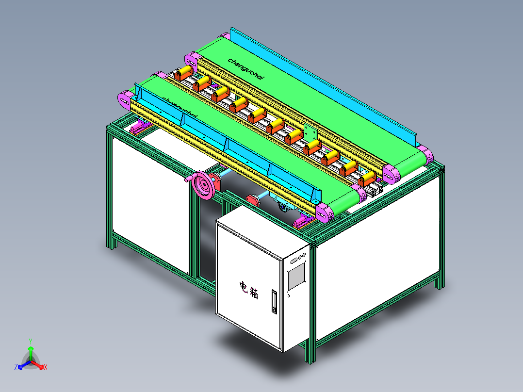 双侧可调节宽度输送机正等轴测图