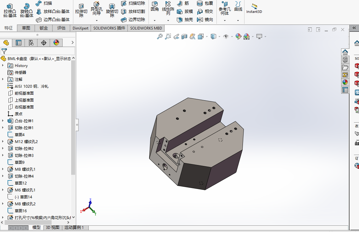 钻床模型(带回转机构）