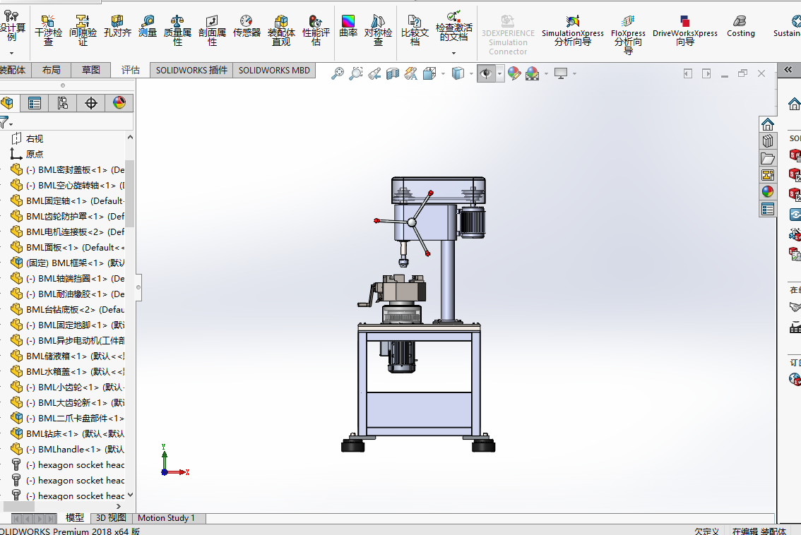 钻床模型(带回转机构）
