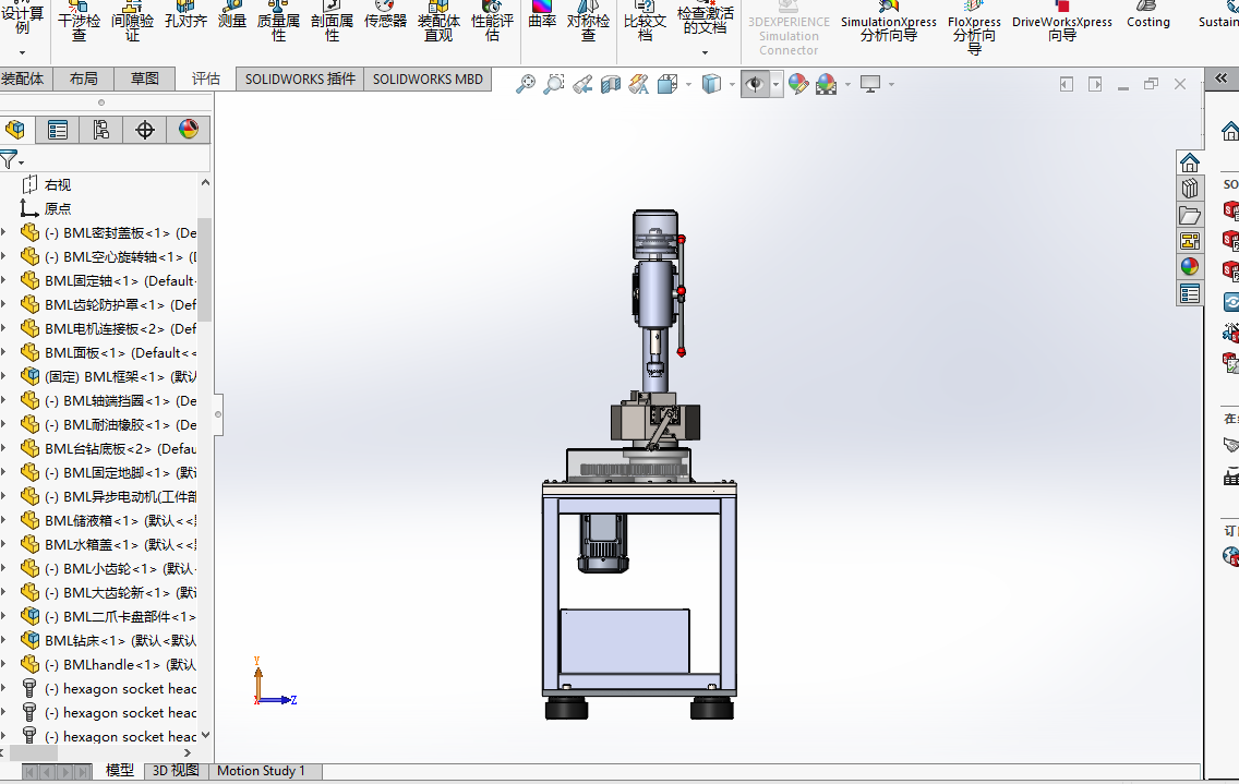 钻床模型(带回转机构）