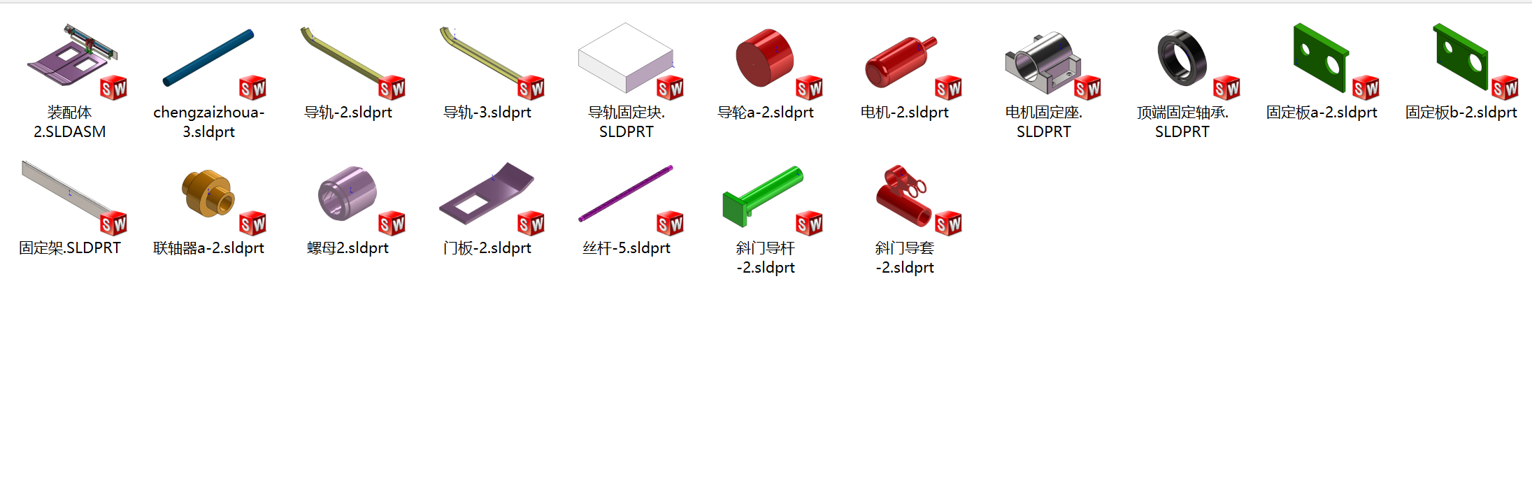 铁路客车塞拉门