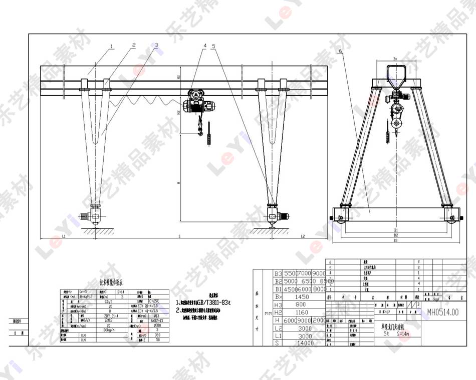 电动单梁门式起重机吊车行车cad图纸素材