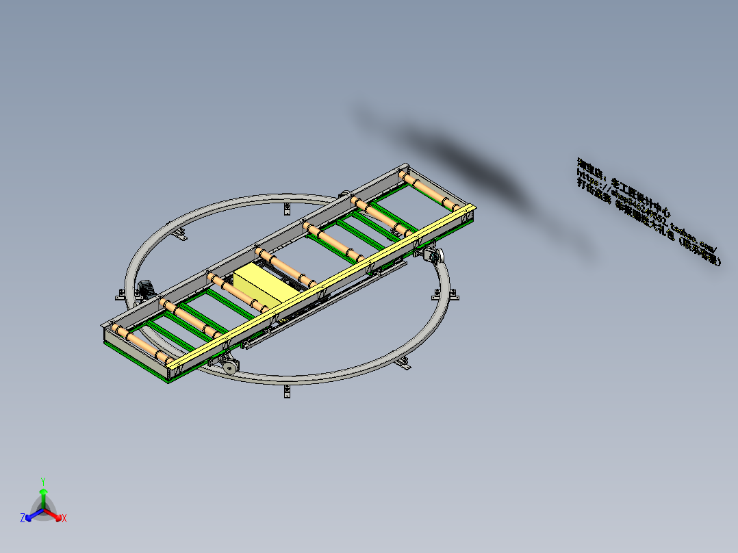 A1_180°旋转移栽设备SW2017