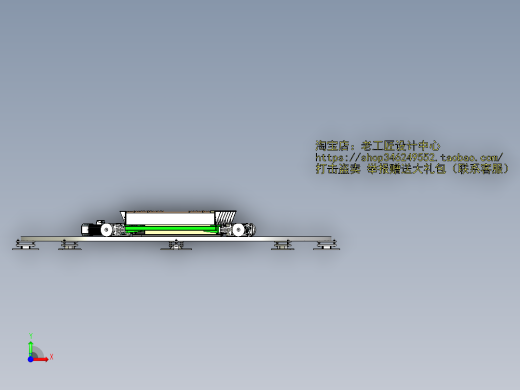 A1_180°旋转移栽设备SW2017前视缩略图