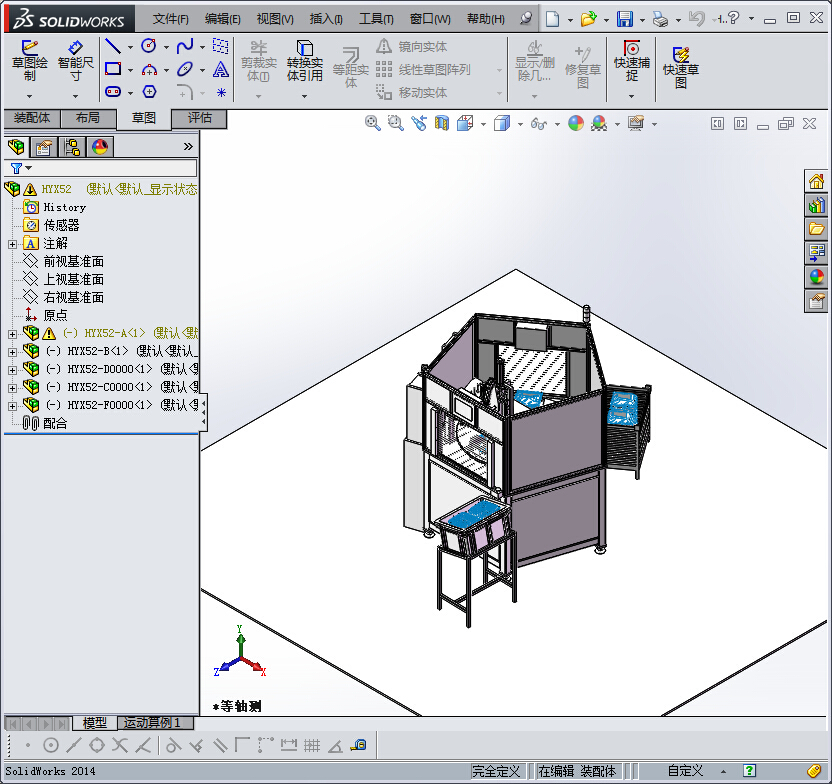 467变速箱缸盖装配方案
