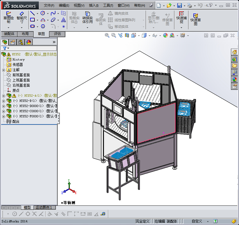 467变速箱缸盖装配方案