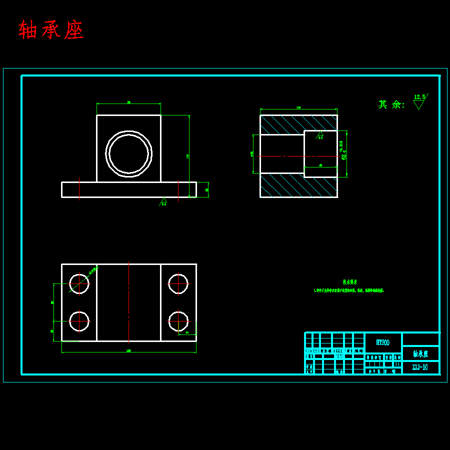 矩形型材端面坡口铣削机的设计-型材切割面整形机含开题及6张CAD图