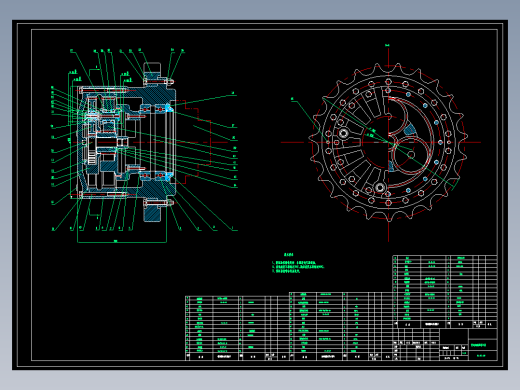 P134-轮边减速器设计+开题