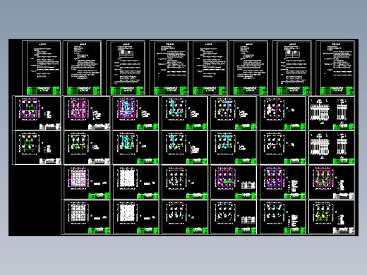 某大学PCR实验室cad暖通空调平面设计施工图纸
