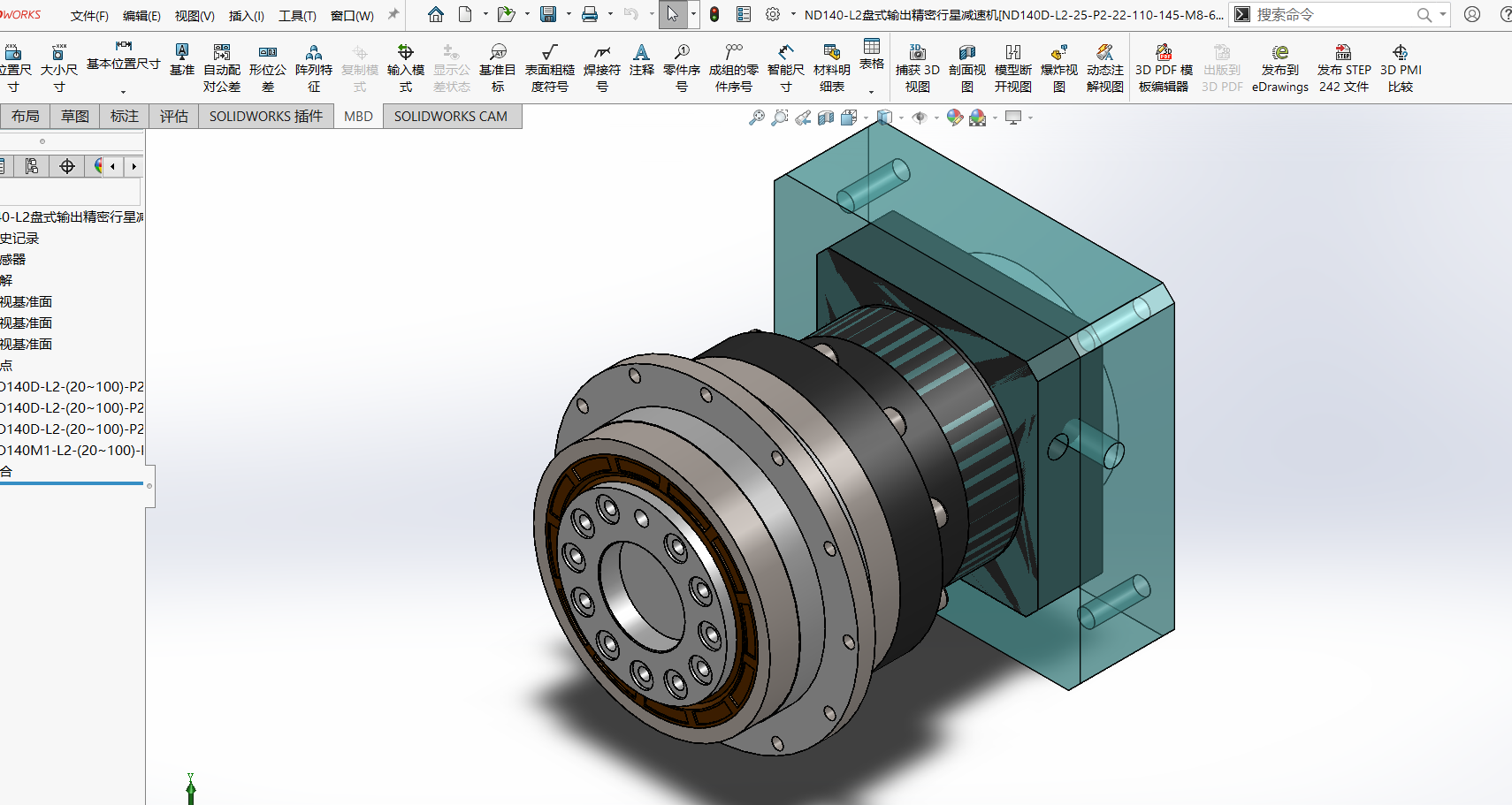 盘式输出精密行星减速机