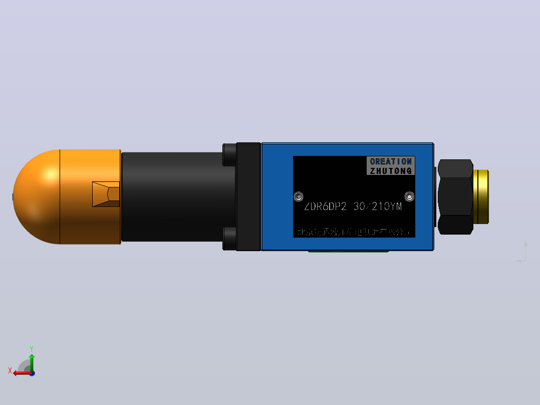 ZDR6D-P2 叠加式直动减压阀后视图