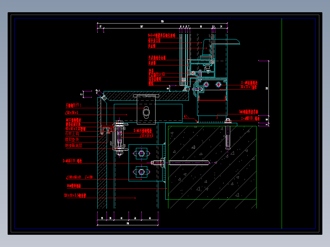 玻璃幕墙2节点图4