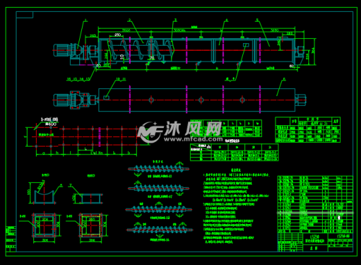 LS250固定式螺旋输送机缩略图