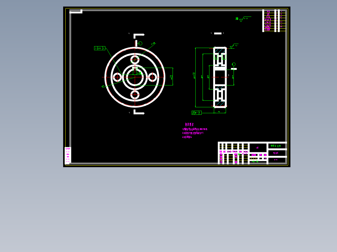 风力发电增速装置