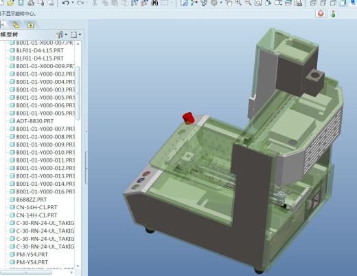 小型三轴同步带坐标工作台proe三维3d图移栽三轴工作平台+cad图纸缩略图