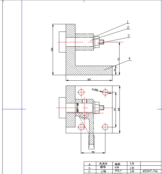叉杆零件设计缩略图